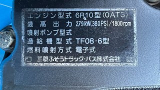 画像小 6枚目